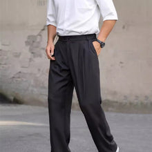 Men's Fashion Loose Drooping Casual Pants