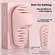 Quick-drying Bathroom Women's Wear-resistant Mute Slippers