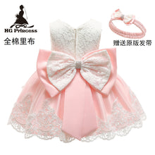 New Fashion Bowknot Lace Girl's Princess Dress